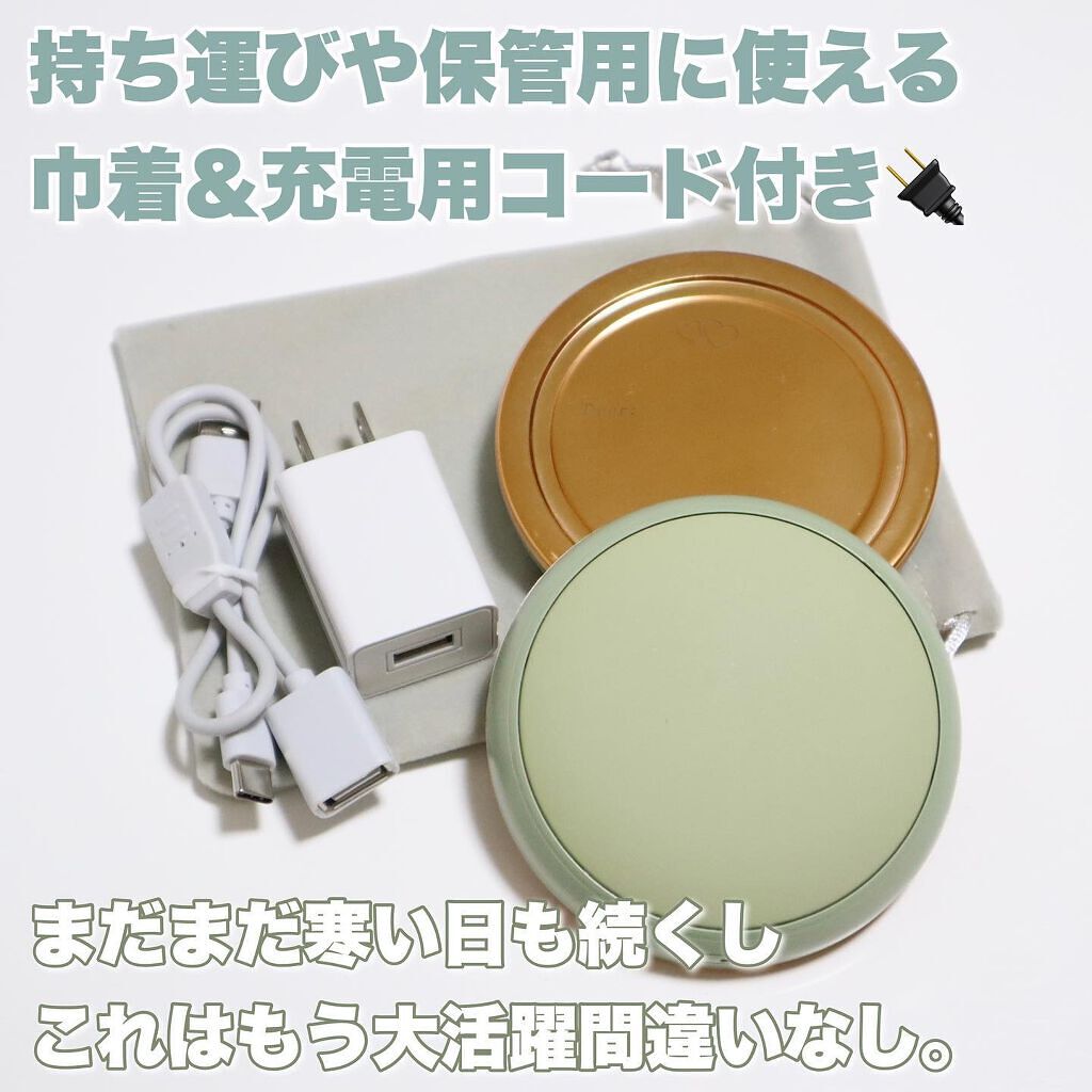 akane on LIPS 「【これは絶対買い!1台3役しかも可愛い♡超絶便利アイテム🧁】コ..」(7枚目)