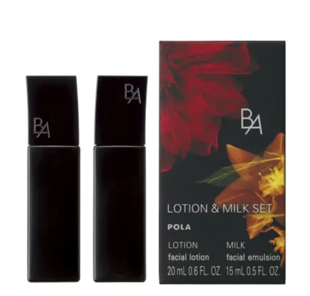 ダブルケアセット B.A