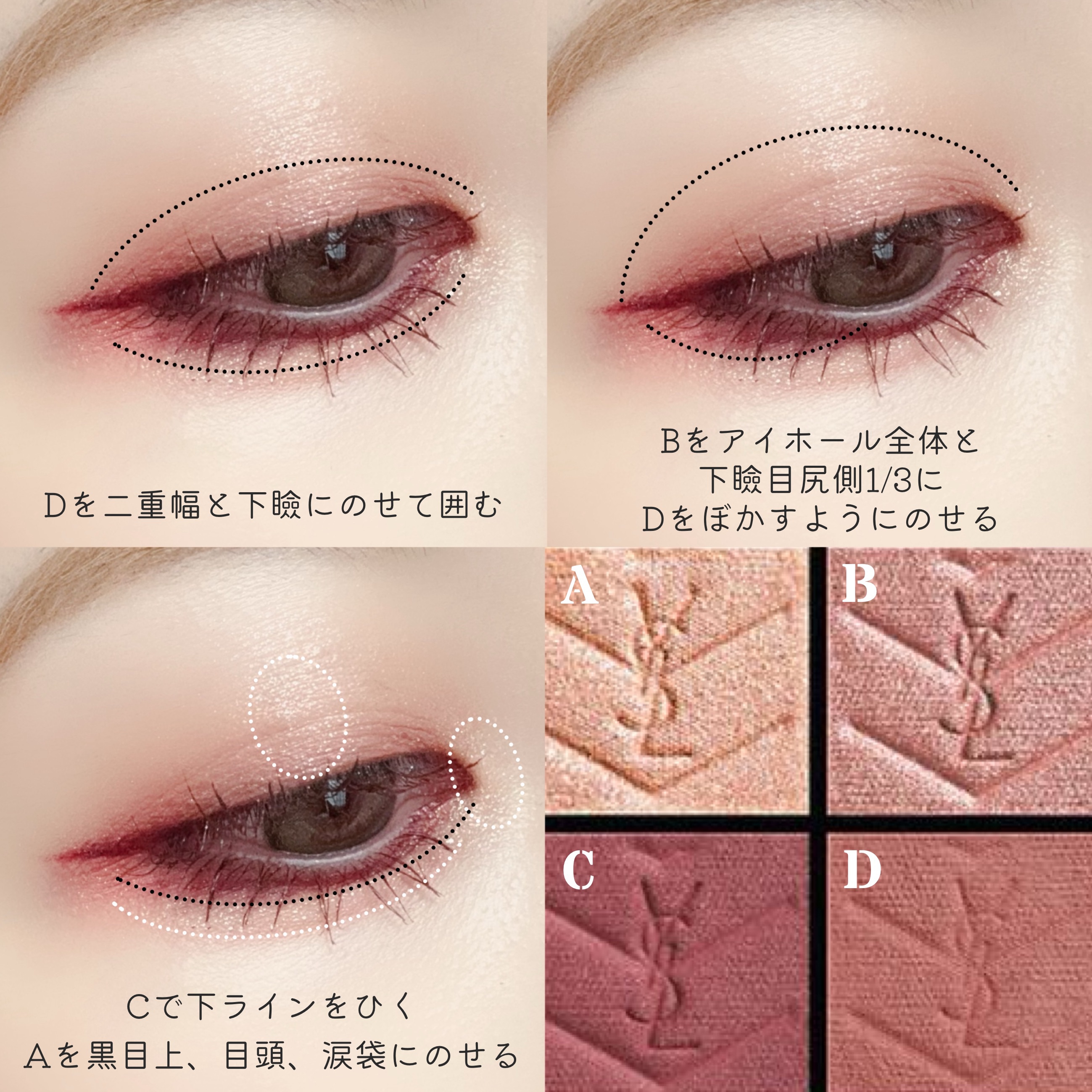 TOPARDS 1day/TOPARDS/ワンデー（１DAY）カラコンを使ったクチコミ（3枚目）