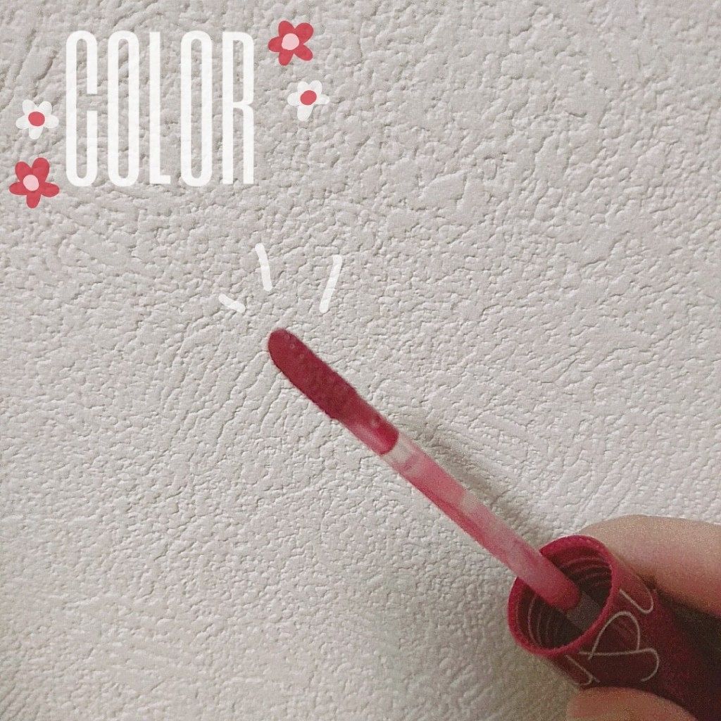 ジューシーラスティングティント/rom&nd/リップティントを使ったクチコミ（2枚目）