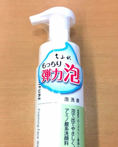 ちふれ泡洗顔レビュー💭

毎朝使用しています。
忙しい朝に泡立てずに済む有難い時短製品です🤦‍♀️
泡の性質はふわふわもこもこなのですが、そこまで弾力のある泡ではありません。
2~3プッシュし、すぐさま