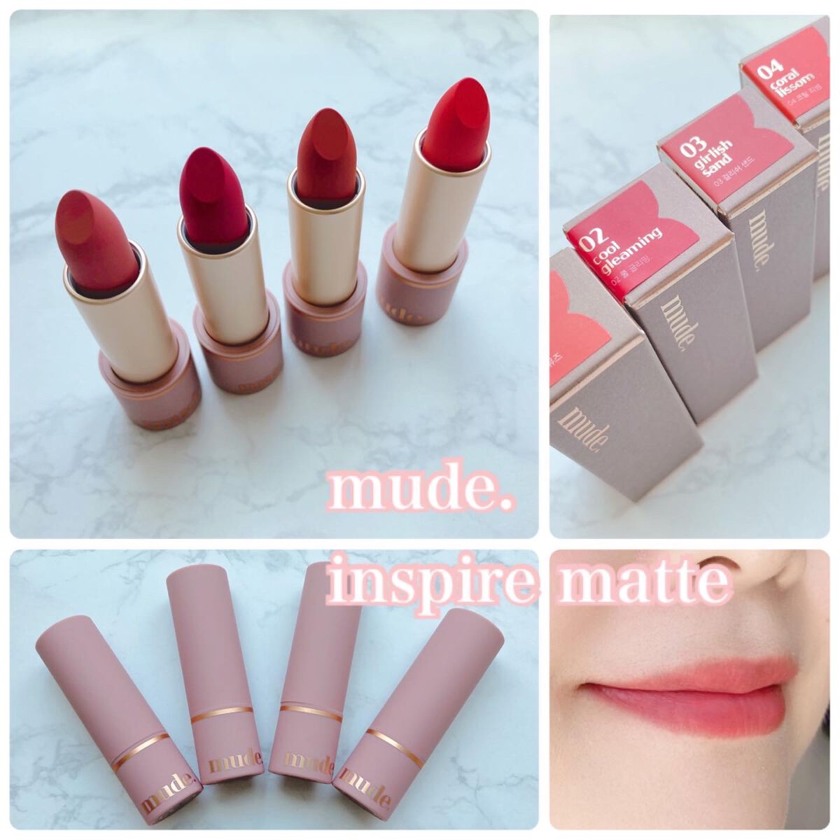 インスパイアマットリップ 01 Clear Muse/mude./口紅を使ったクチコミ（1枚目）