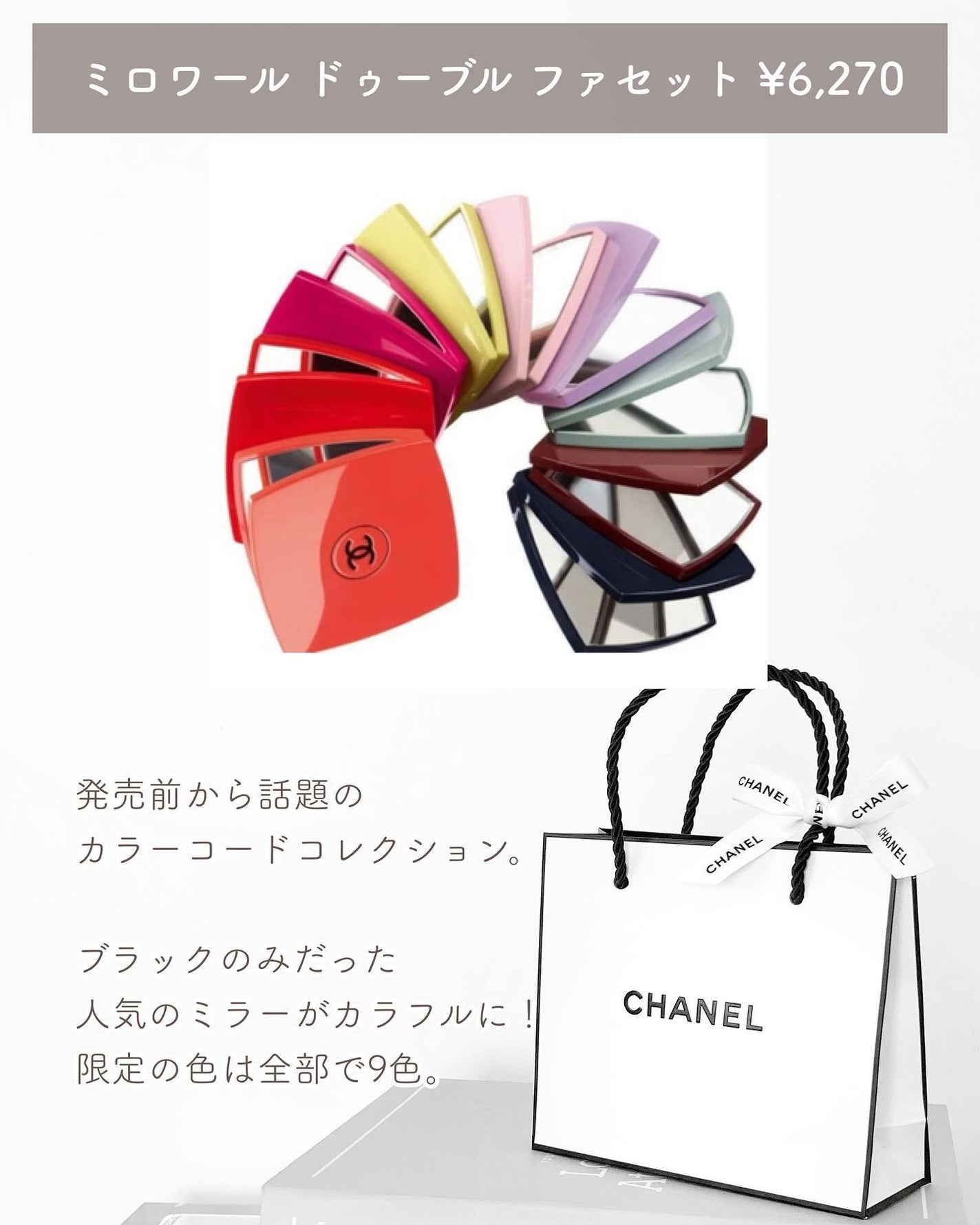 試してみた】ネイル ファイル CHANELのリアルな口コミ・レビュー 試してみた】ネイル ファイル CHANELのリアルな口コミ・レビュー