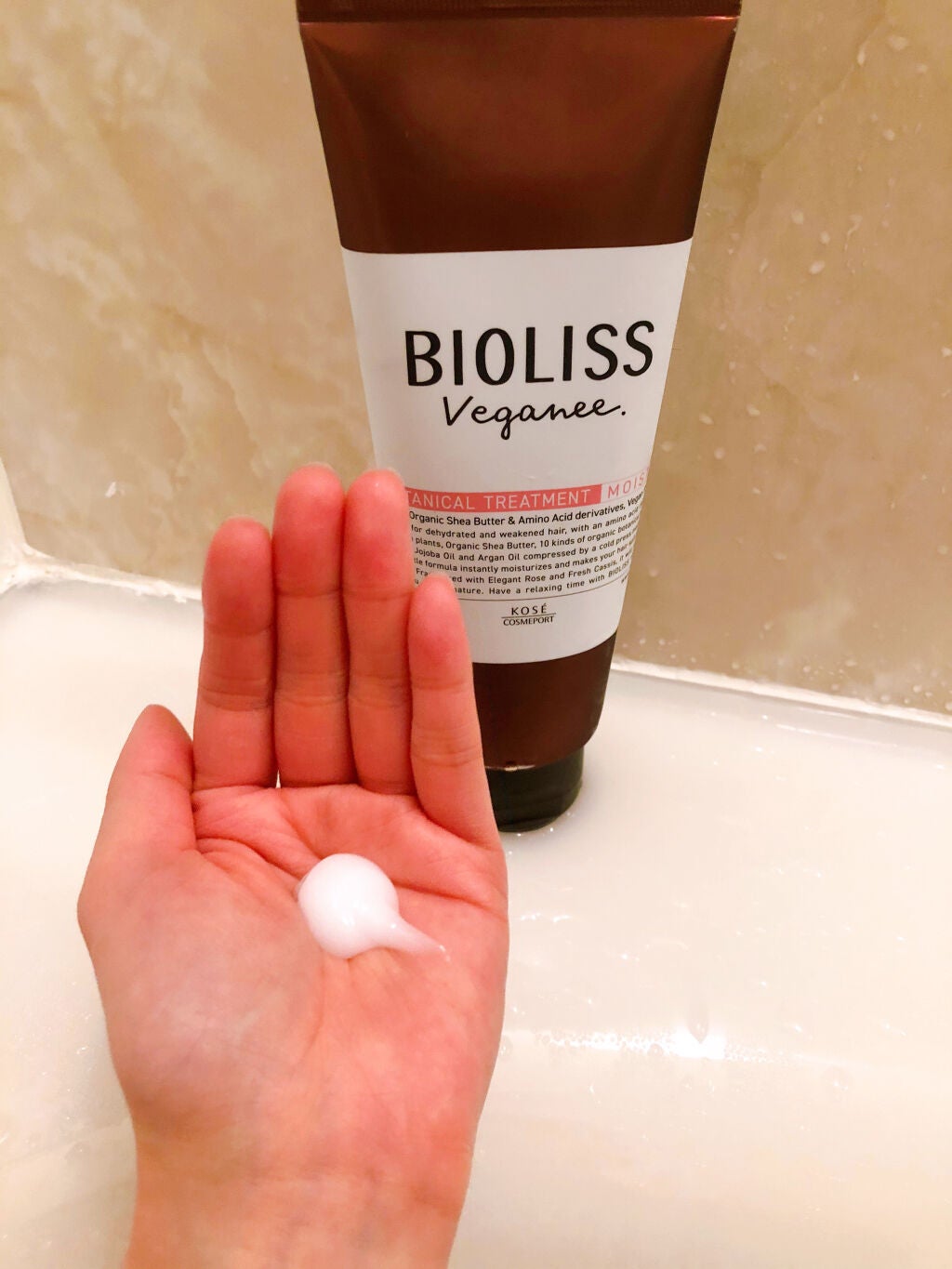 ボタニカル シャンプー/ヘアコンディショナー(モイスト)/ビオリス ヴィーガニー/市販シャンプーを使ったクチコミ(7枚目)