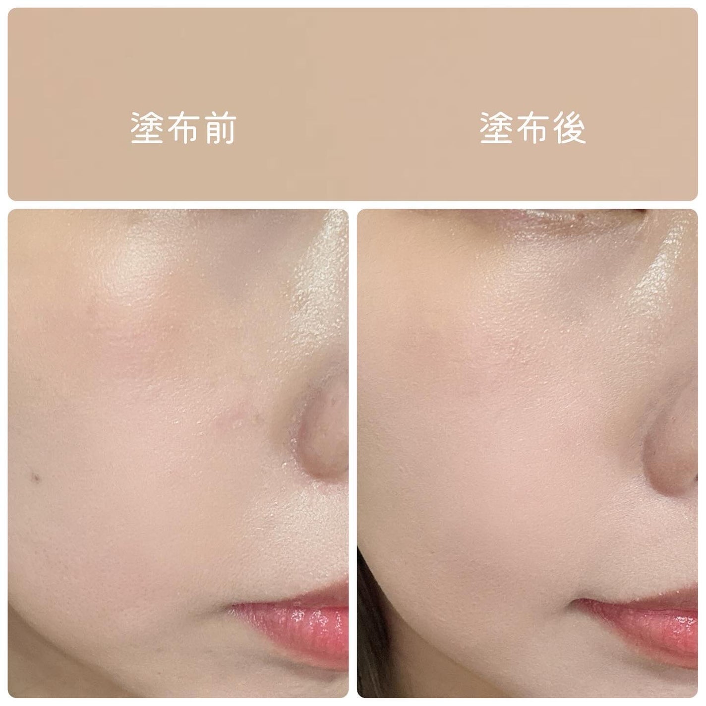 V3 エキサイティングファンデーション/SPICARE/クッションファンデーションを使ったクチコミ(4枚目)