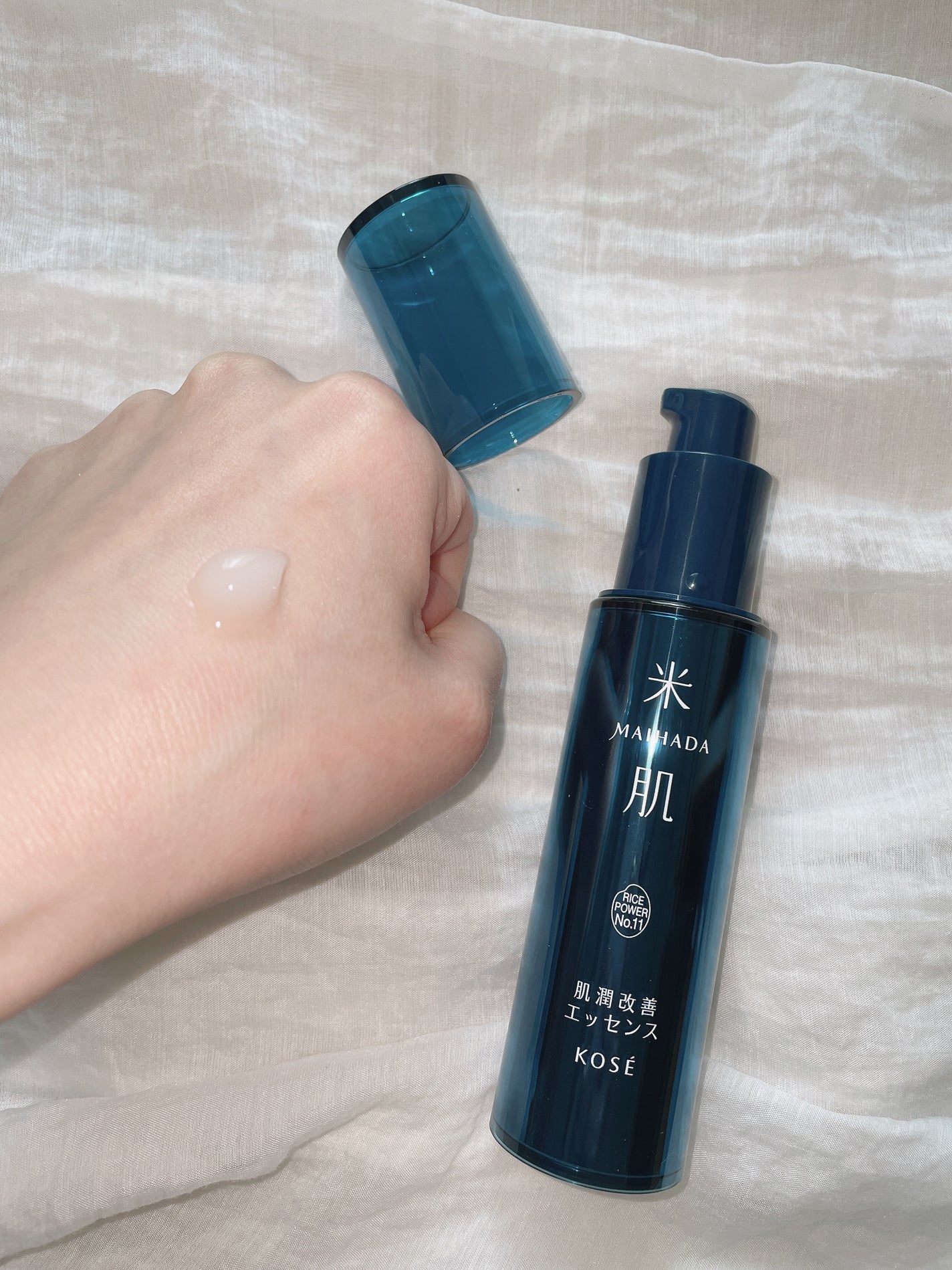 肌潤改善エッセンス/米肌/美容液を使ったクチコミ(4枚目)