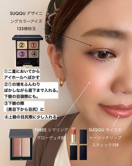 ウーロンチャ|烏龍茶/NISHANE/香水(レディース)を使ったクチコミ(1枚目)