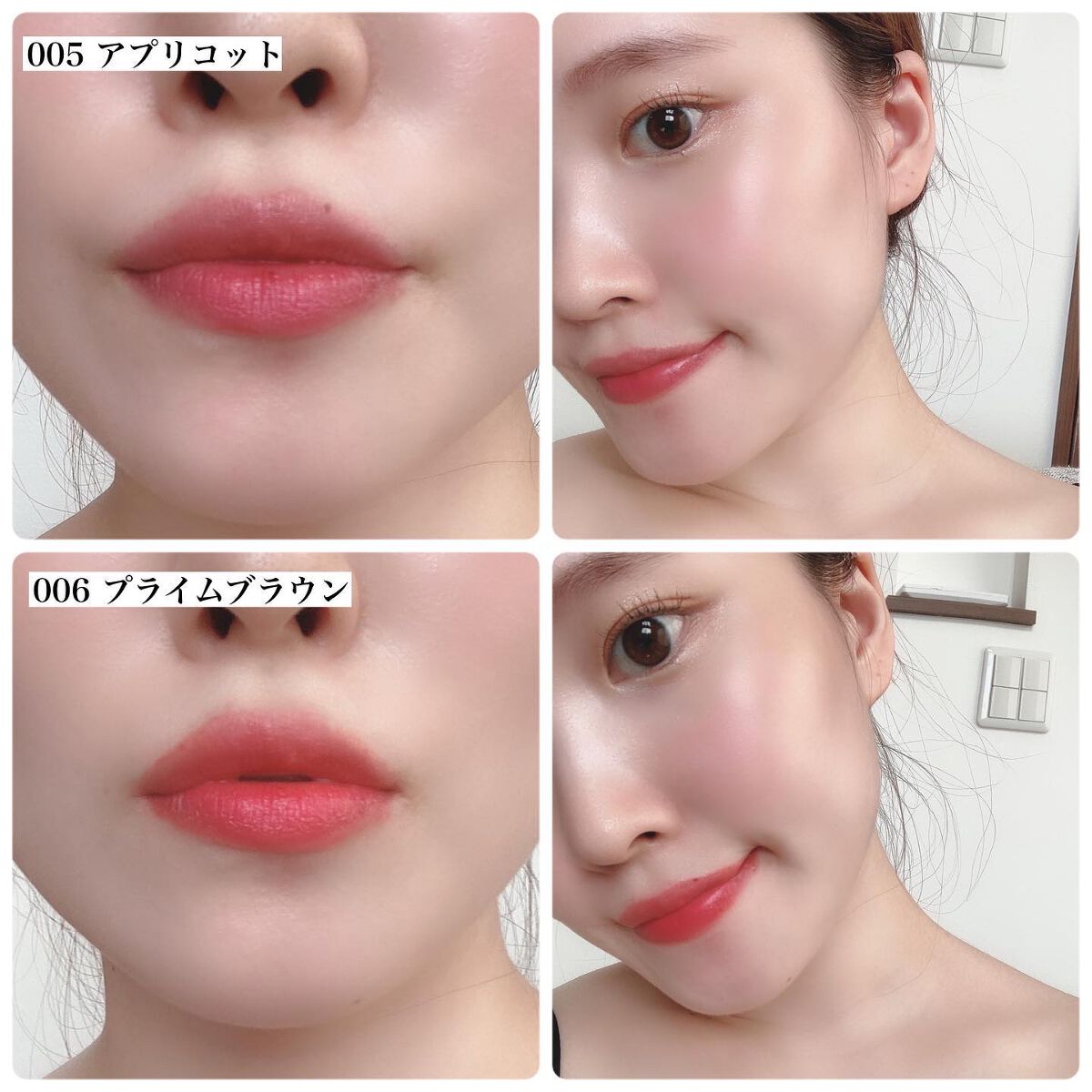 ムースタッチティントリップ		/BLEND BERRY/リップティントを使ったクチコミ（3枚目）