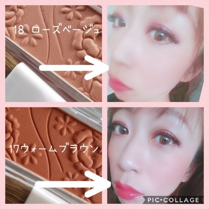 ナチュラル チークN/CEZANNE/パウダーチークを使ったクチコミ(2枚目)