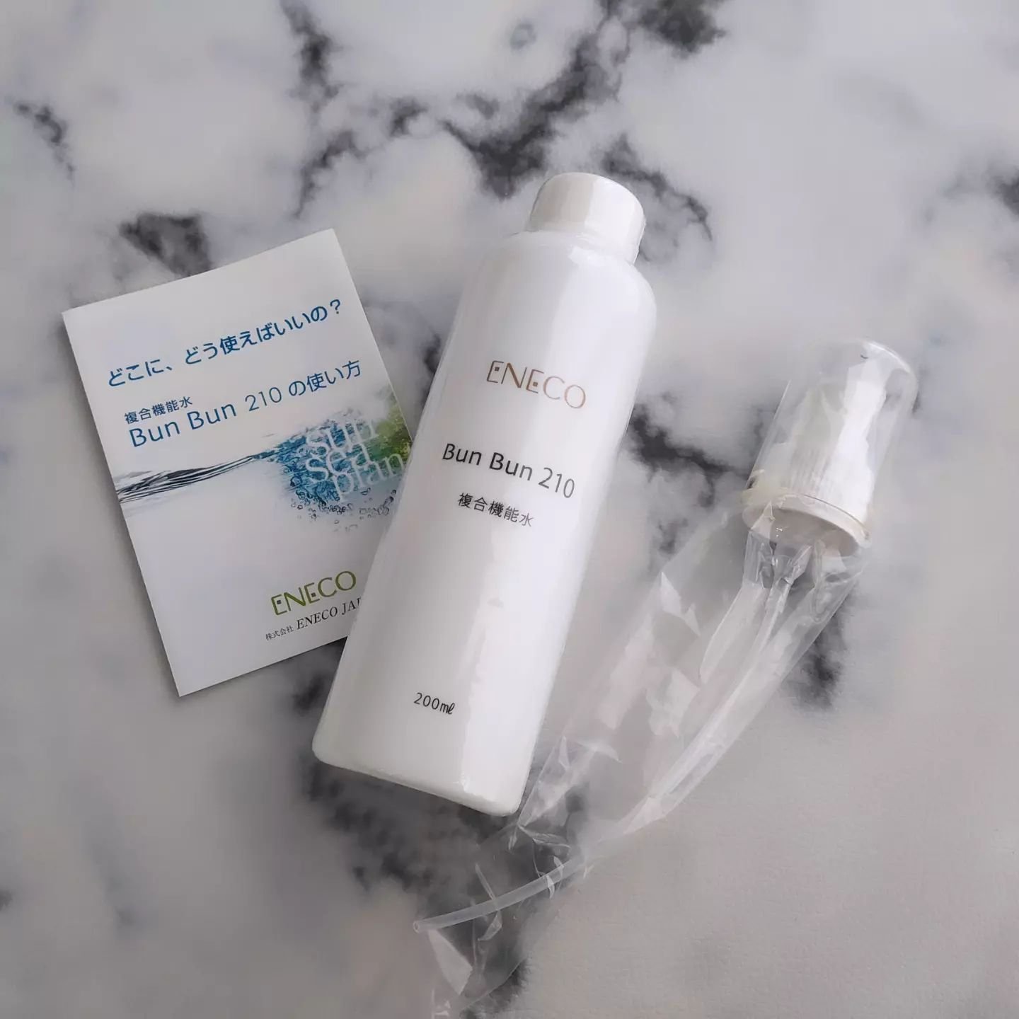 bunbun210　複合機能水/ENECO/化粧水を使ったクチコミ（2枚目）