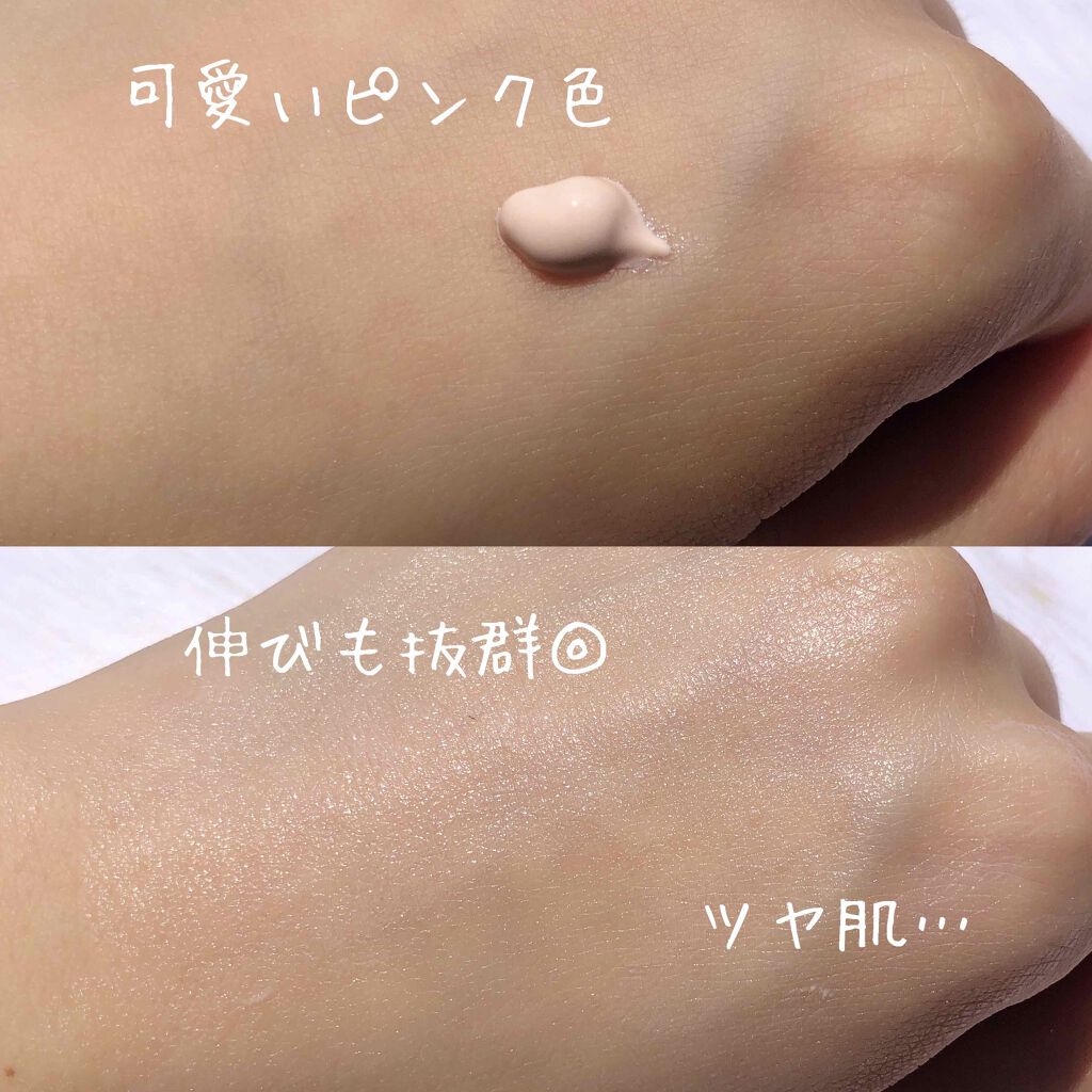 UVイデア XL プロテクショントーンアップ ローズ/ラ ロッシュ ポゼ/日焼け止めクリームを使ったクチコミ(2枚目)