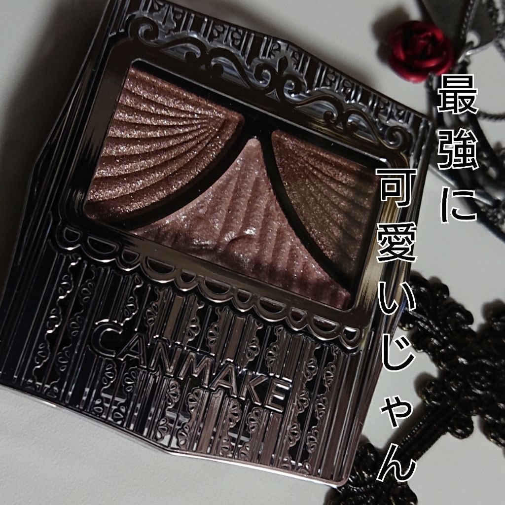 ジューシーピュアアイズ/キャンメイク/アイシャドウパレットを使ったクチコミ(1枚目)