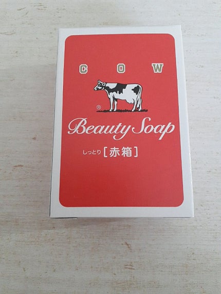 赀箱 (ãã£ãšã)/ã«ãŠãã©ã³ã/æŽé¡ç³é¹žã䜿ã£ãã¯ãã³ãïŒ2æç®ïŒ