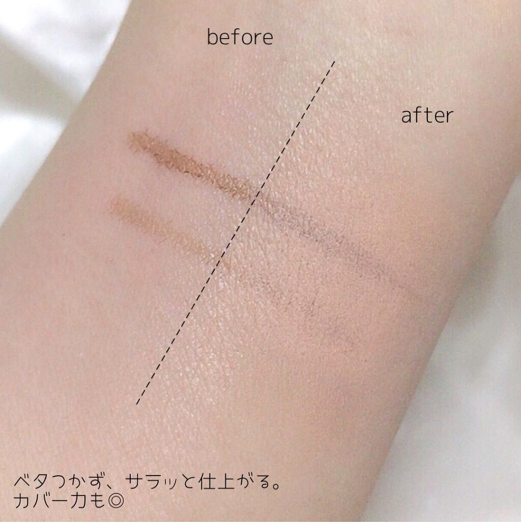 クチュールシャドーフォーアイズ/ブリリアージュ/ジェル・クリームアイシャドウを使ったクチコミ(7枚目)