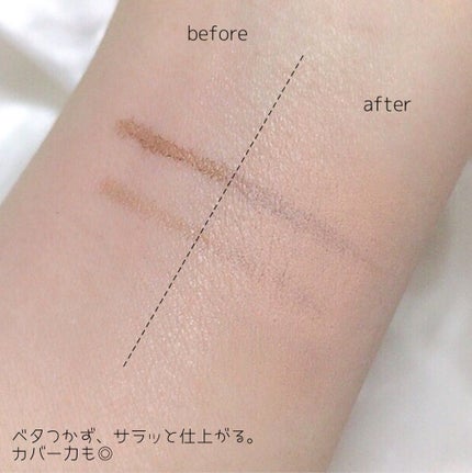 クチュールシャドーフォーアイズ/ブリリアージュ/ジェル・クリームアイシャドウを使ったクチコミ(7枚目)