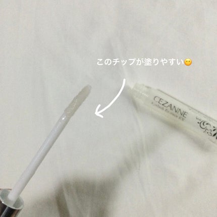 まつげ美容液EX/CEZANNE/まつげ美容液を使ったクチコミ(2枚目)