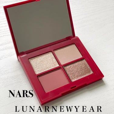 クワッドアイシャドー/NARS/パウダーアイシャドウを使ったクチコミ（1枚目）