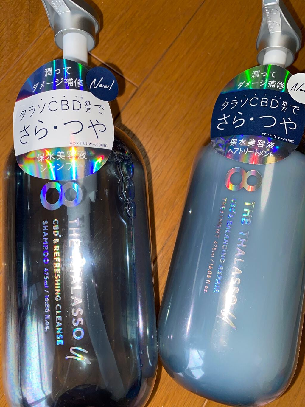 エイトザタラソ ユー CBD&リフレッシング クレンズ 美容液シャンプー/CBD&バランシング ダメージリペア 美容液ヘアトリートメント/エイトザタラソ/市販シャンプーを使ったクチコミ(1枚目)