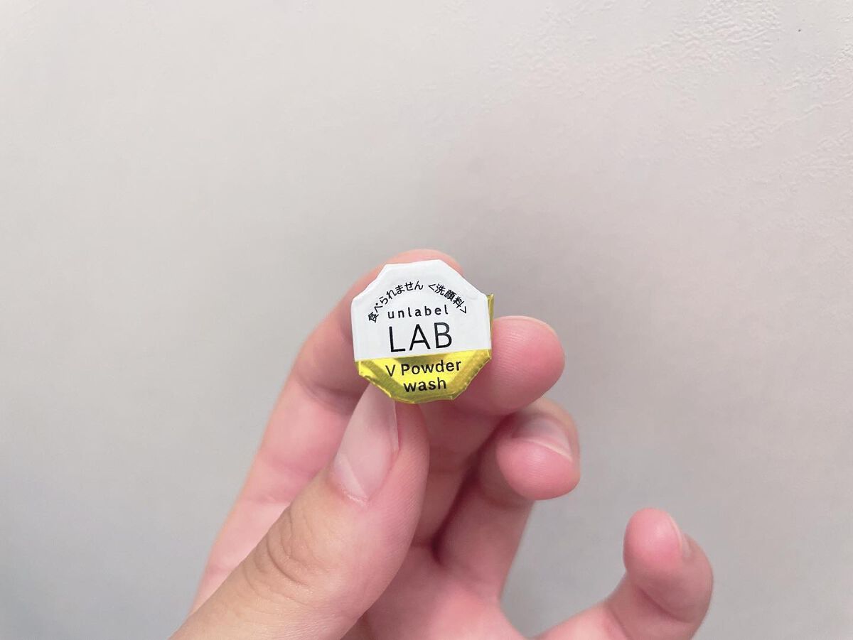 V 酵素洗顔パウダー/unlabel/洗顔パウダーを使ったクチコミ(2枚目)