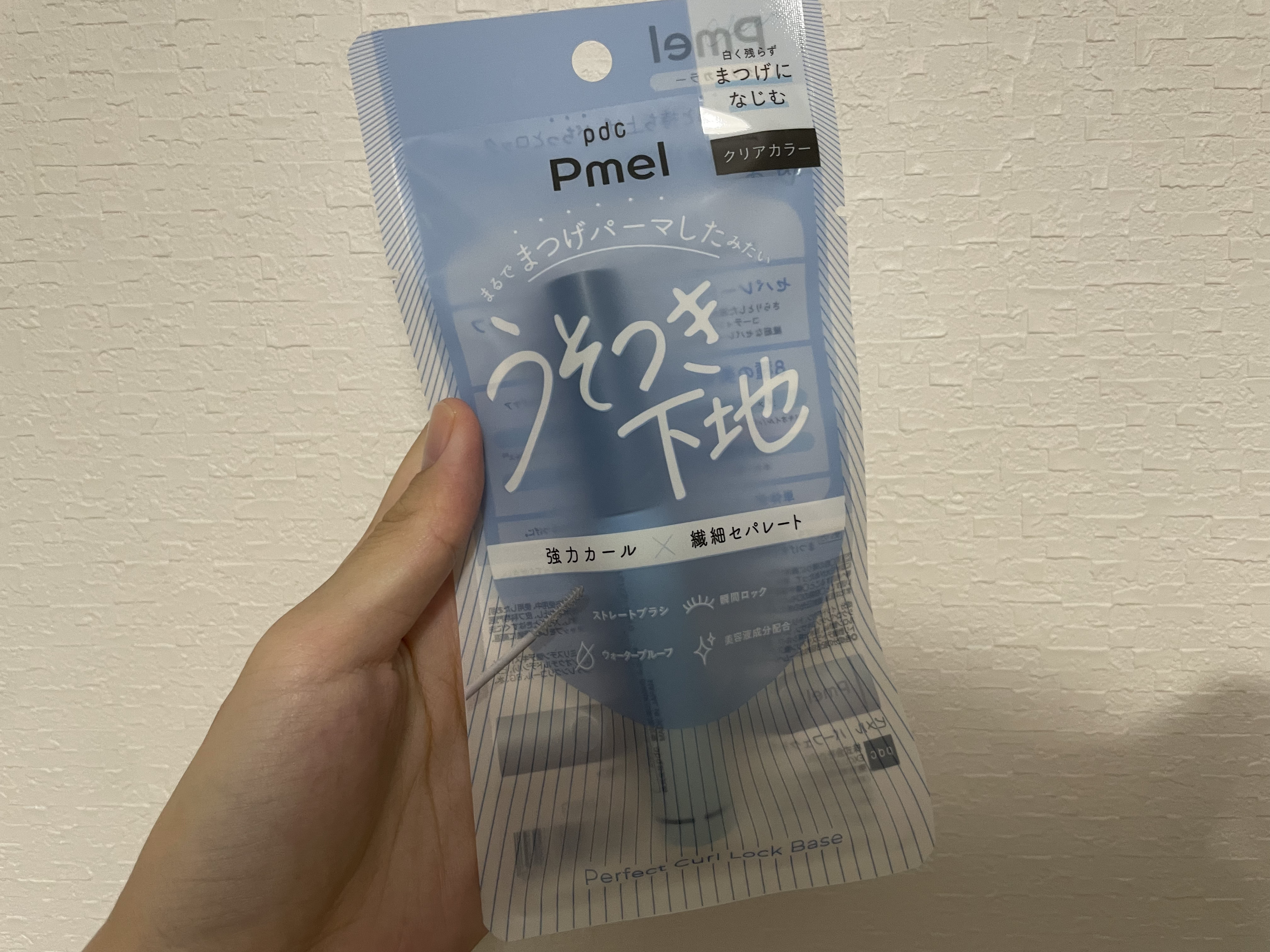 ピメル うそつき下地/pdc/マスカラ下地を使ったクチコミ（1枚目）