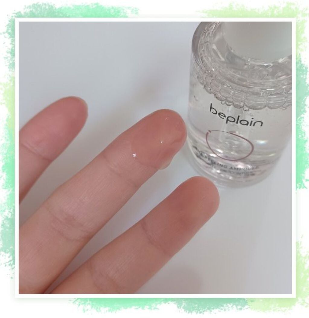 BHA ピーリングアンプル/beplain/美容液を使ったクチコミ(3枚目)