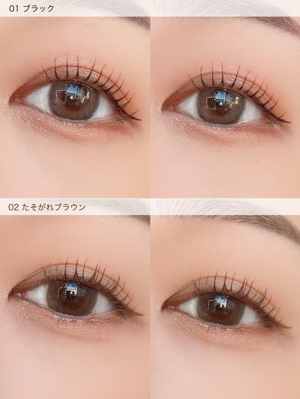 スカイハイ/MAYBELLINE NEW YORK/マスカラを使ったクチコミ(4枚目)