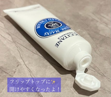 ã·ã¢ ãã³ãã¯ãªãŒã /L'OCCITANE/ãã³ãã¯ãªãŒã ã䜿ã£ãã¯ãã³ãïŒ1æç®ïŒ