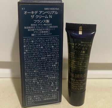 GUERLAIN オーキデ アンペリアル ザ クリームのクチコミ「GUERLAINオーキデ アンペリアル ザ クリーム N

ザ クリーム N〈オーキデ アンペ.....」（2枚目）