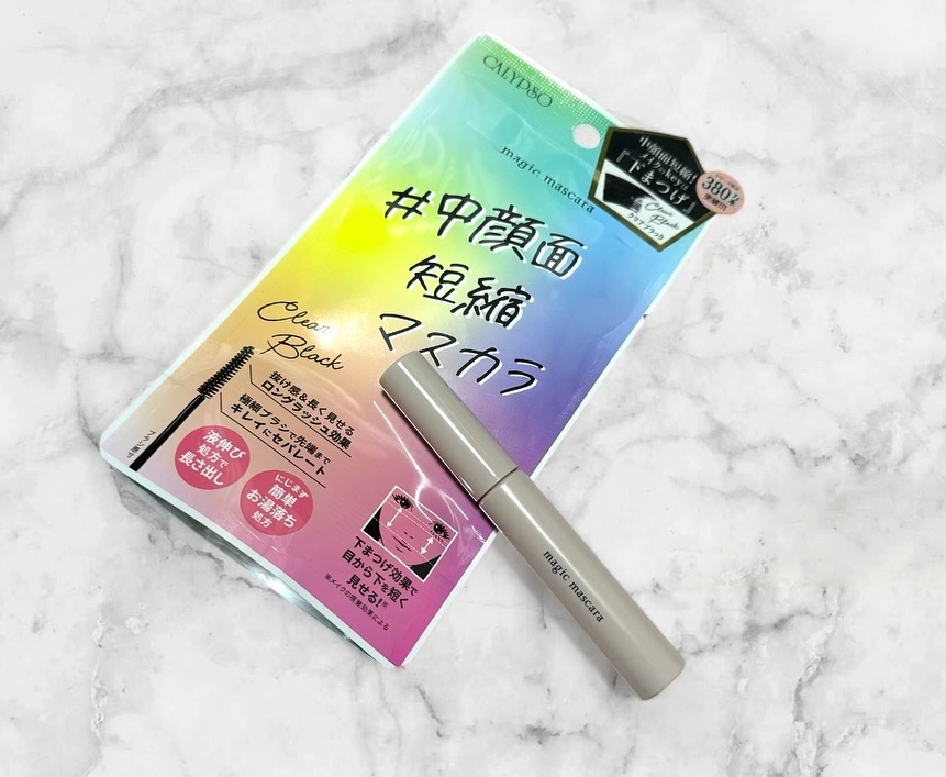 マジックマスカラ /カリプソ/マスカラを使ったクチコミ（1枚目）