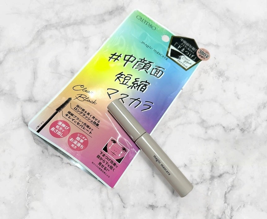 マジックマスカラ /カリプソ/マスカラを使ったクチコミ(1枚目)