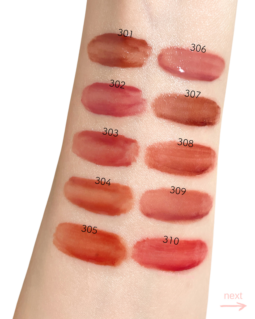 ジェリーイングヌードグロス｜Lakaは落ちないのか？色持ちに関する