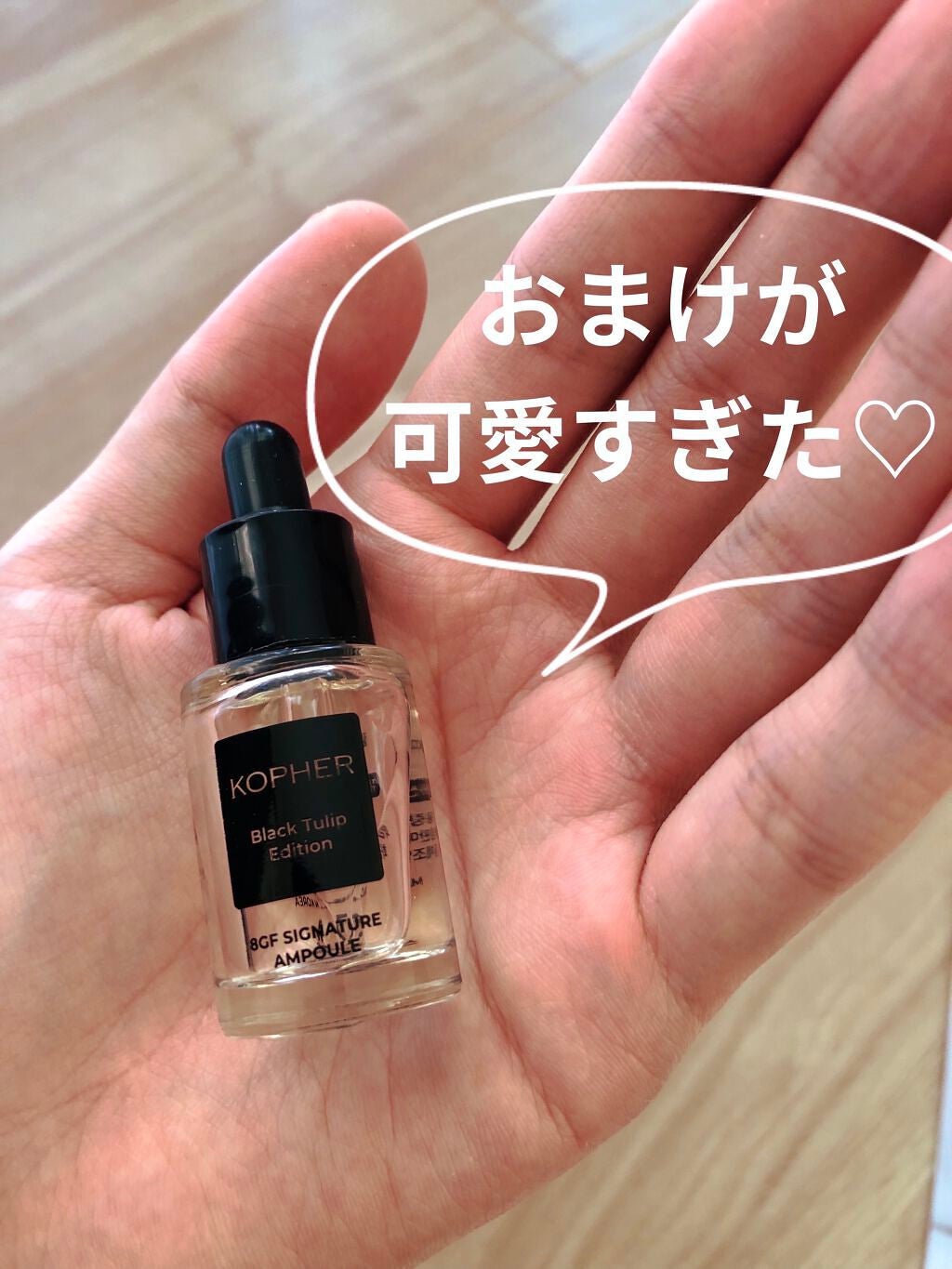 rayrayðãã©ãã100 on LIPS ãæ¥æ¬äžéžã®éåœãã¬ãã¢ã ããŒã ã±ã¢ãã©ã³ããKOPHERãã®ã..ãïŒ1æç®ïŒ