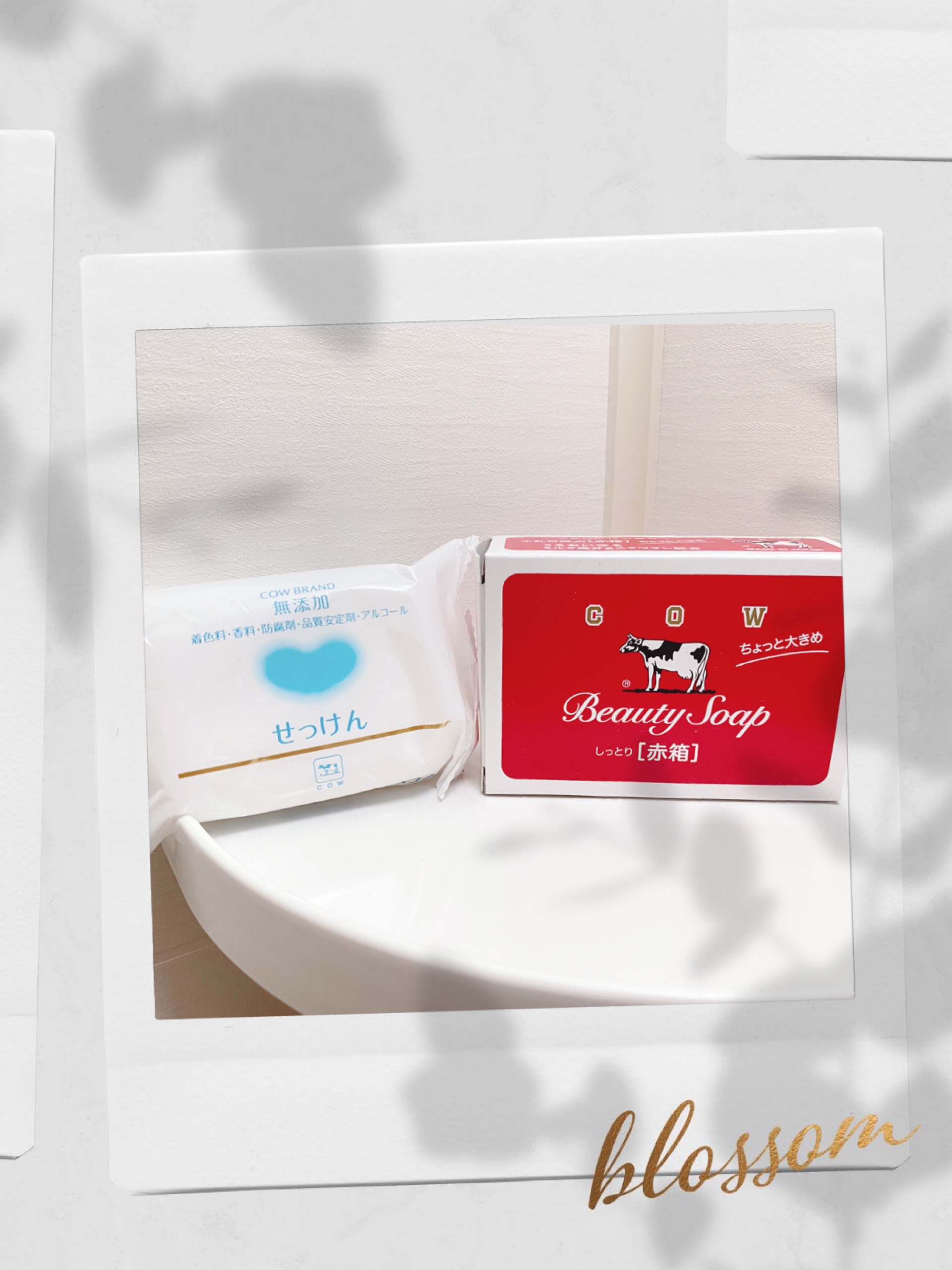 せっけん/カウブランド無添加/ボディ石鹸を使ったクチコミ（1枚目）