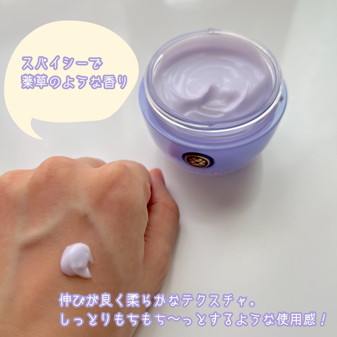 デューイースキン クリーム/タッチャ/フェイスクリームを使ったクチコミ（2枚目）