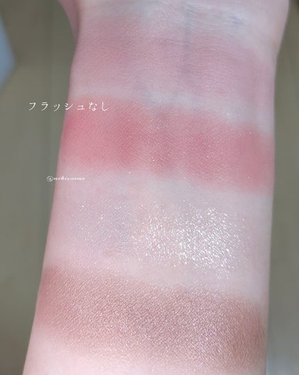 グリッターレイヤリングアイシャドウパレット/TWINKLE POP/アイシャドウパレットを使ったクチコミ(2枚目)