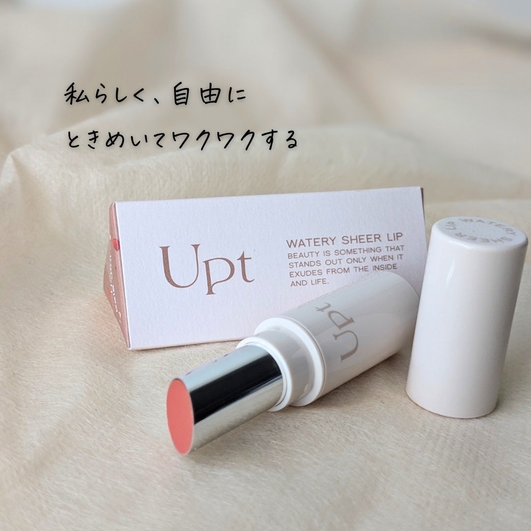 Upt WATERY SHEER LIP /Upt/口紅を使ったクチコミ(7枚目)