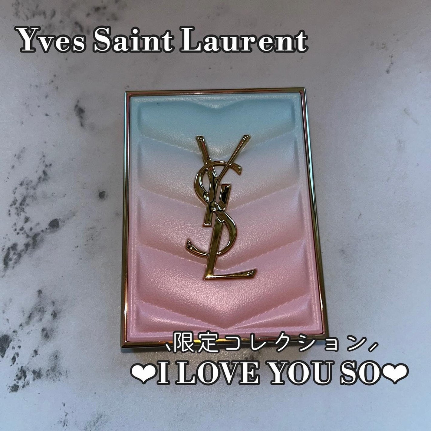 クチュール ミニ クラッチ/YVES SAINT LAURENT BEAUTE/アイシャドウパレットを使ったクチコミ(1枚目)