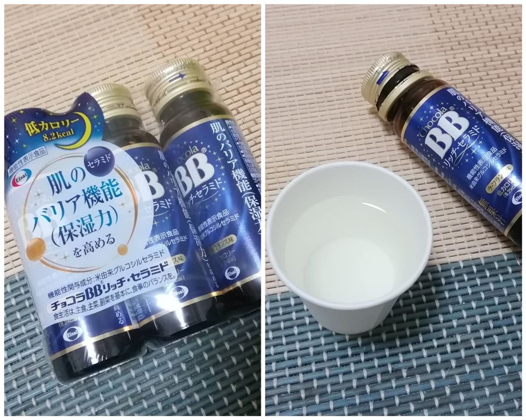 チョコラBBリッチセラミド/チョコラBB/美容ドリンクを使ったクチコミ(1枚目)