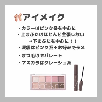 エッセンス リッププランパー/Visée/リッププランパーを使ったクチコミ(3枚目)