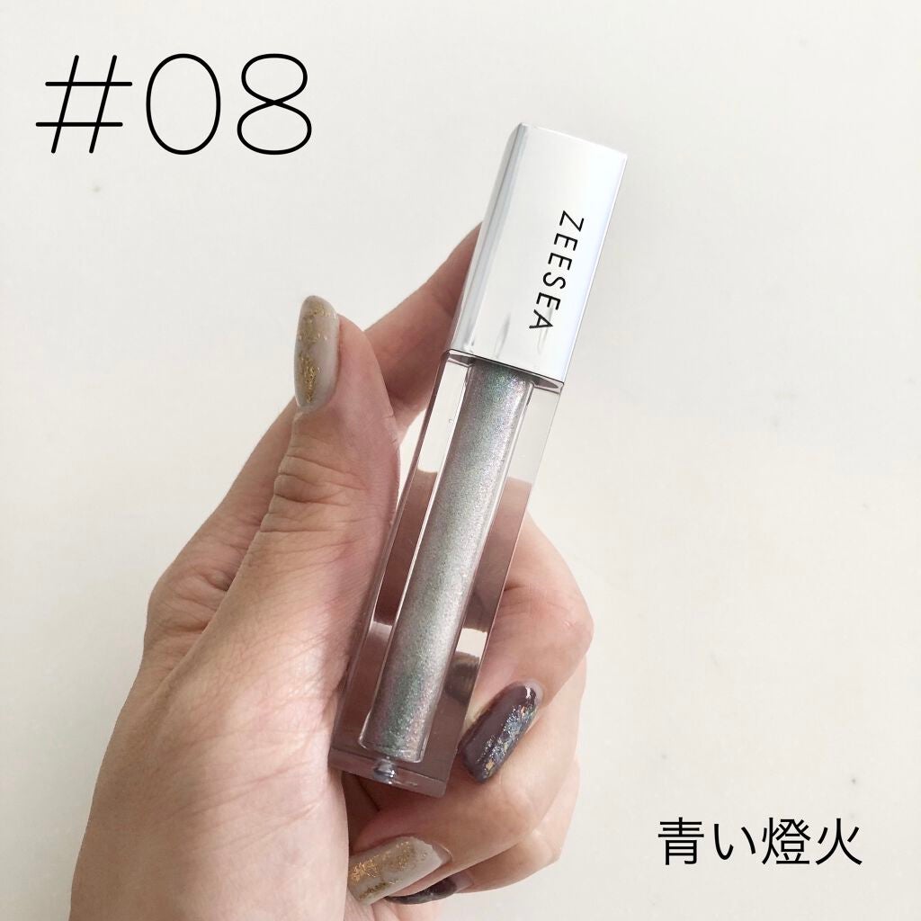 ダイヤモンドシリーズ 星空リキッドアイシャドウ/ZEESEA/リキッドアイシャドウを使ったクチコミ(3枚目)