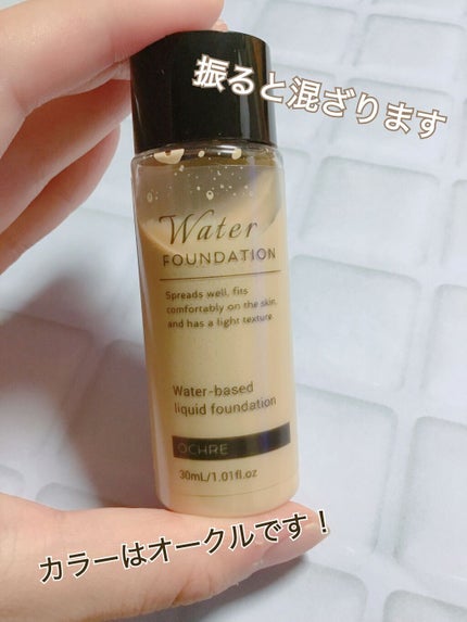 化粧下地 N/舞妓はん/化粧下地を使ったクチコミ(3枚目)