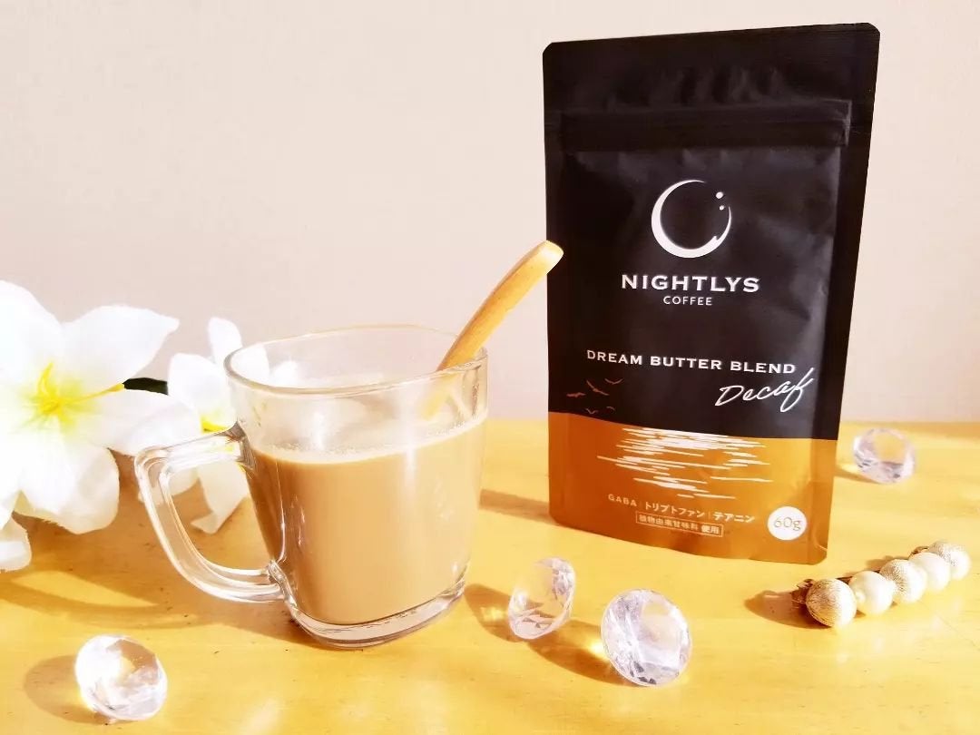 あお on LIPS 「〖夜用カフェインレスコーヒーNIGHTLYSCOFFEE〗NI..」(1枚目)