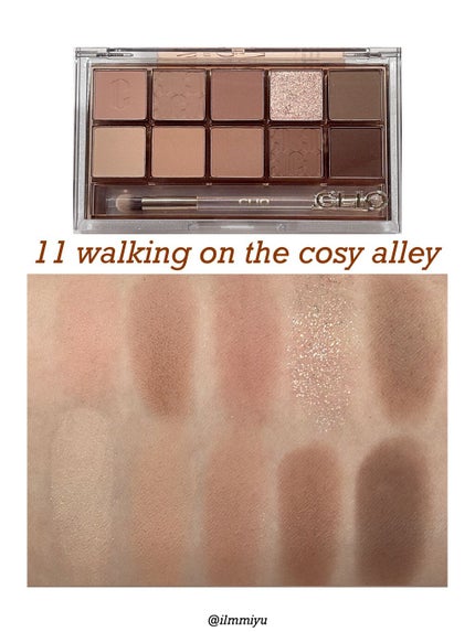 プロ アイ パレット/CLIO/アイシャドウパレットを使ったクチコミ(2枚目)