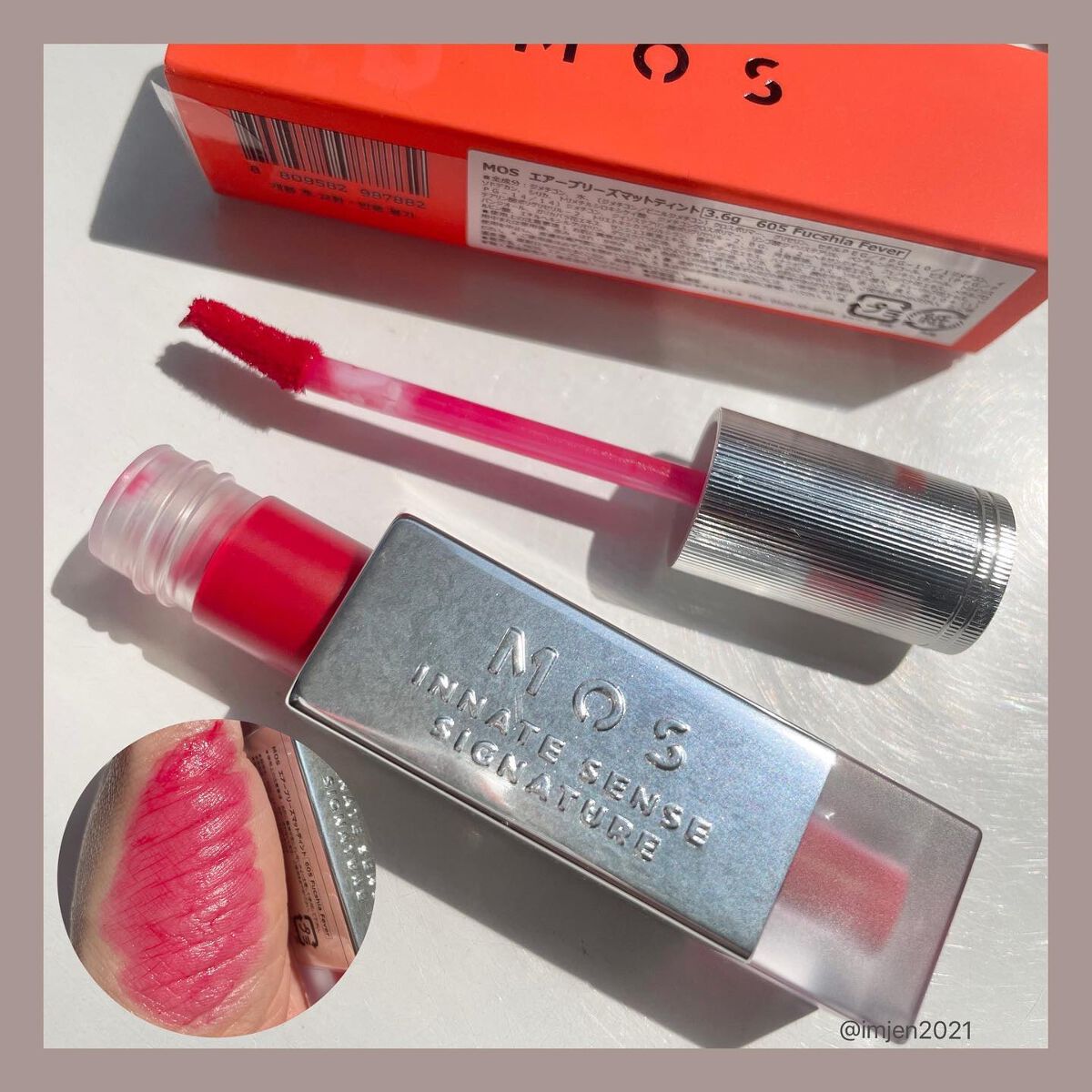 エアーブリーズマットティント/MOS/リップティントを使ったクチコミ（1枚目）