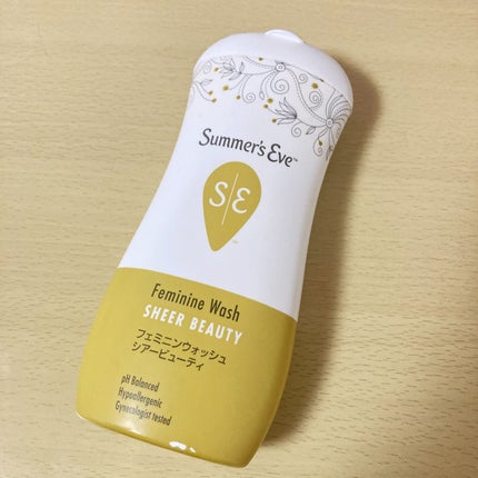 フェミニンウォッシュ シアービューティー/Summer's Eve(サマーズイブ)/デリケートゾーンケアを使ったクチコミ(4枚目)