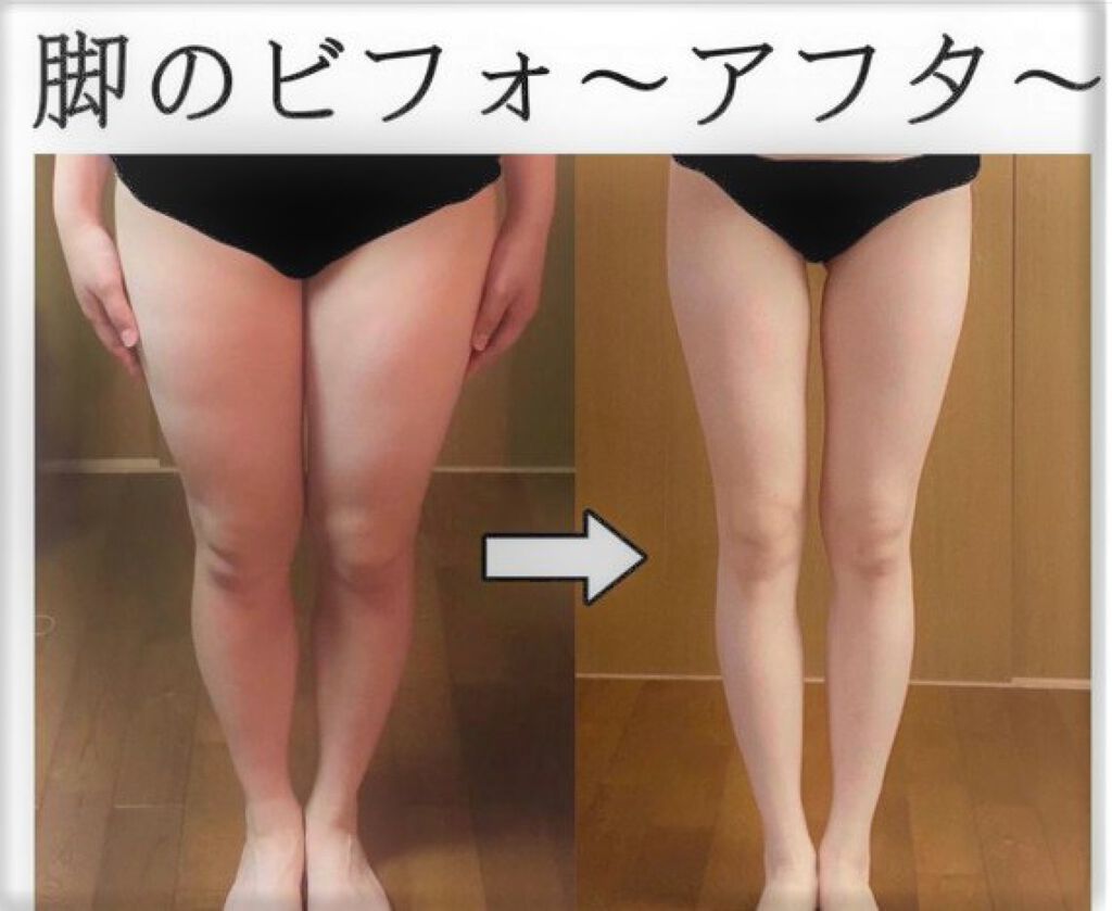 真唯 on LIPS 「❤︎私の脚痩せソックス❤︎12キロのダイエットの成功した私が即..」(2枚目)