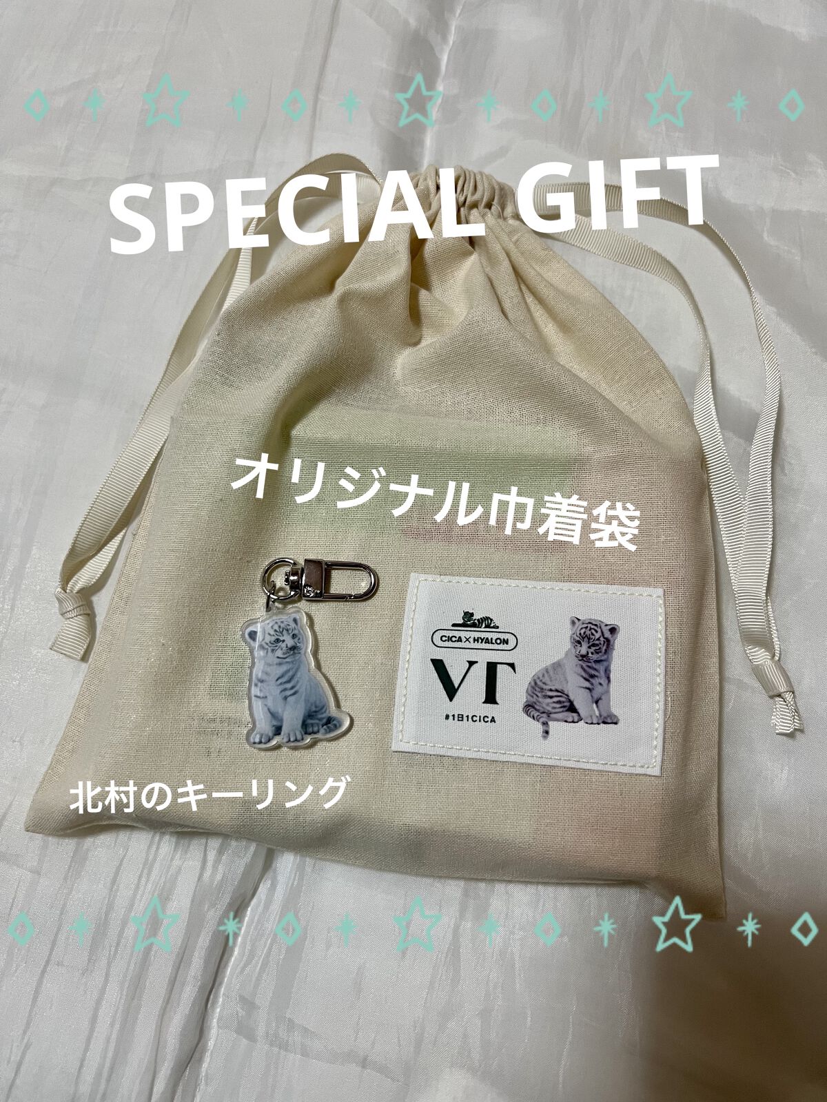 CICA クリーム/VT/フェイスクリームを使ったクチコミ（3枚目）