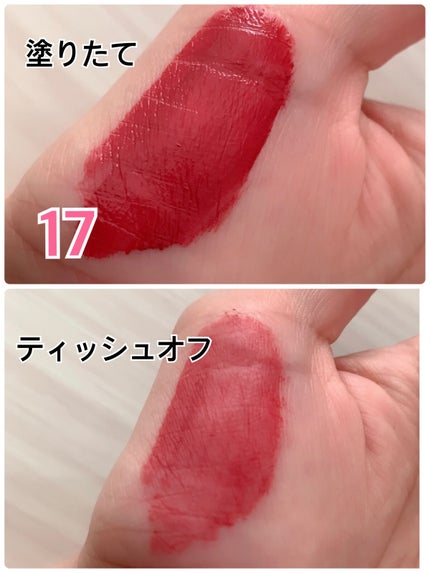 ルージュ デコルテ リキッド/DECORTÉ/口紅を使ったクチコミ(4枚目)