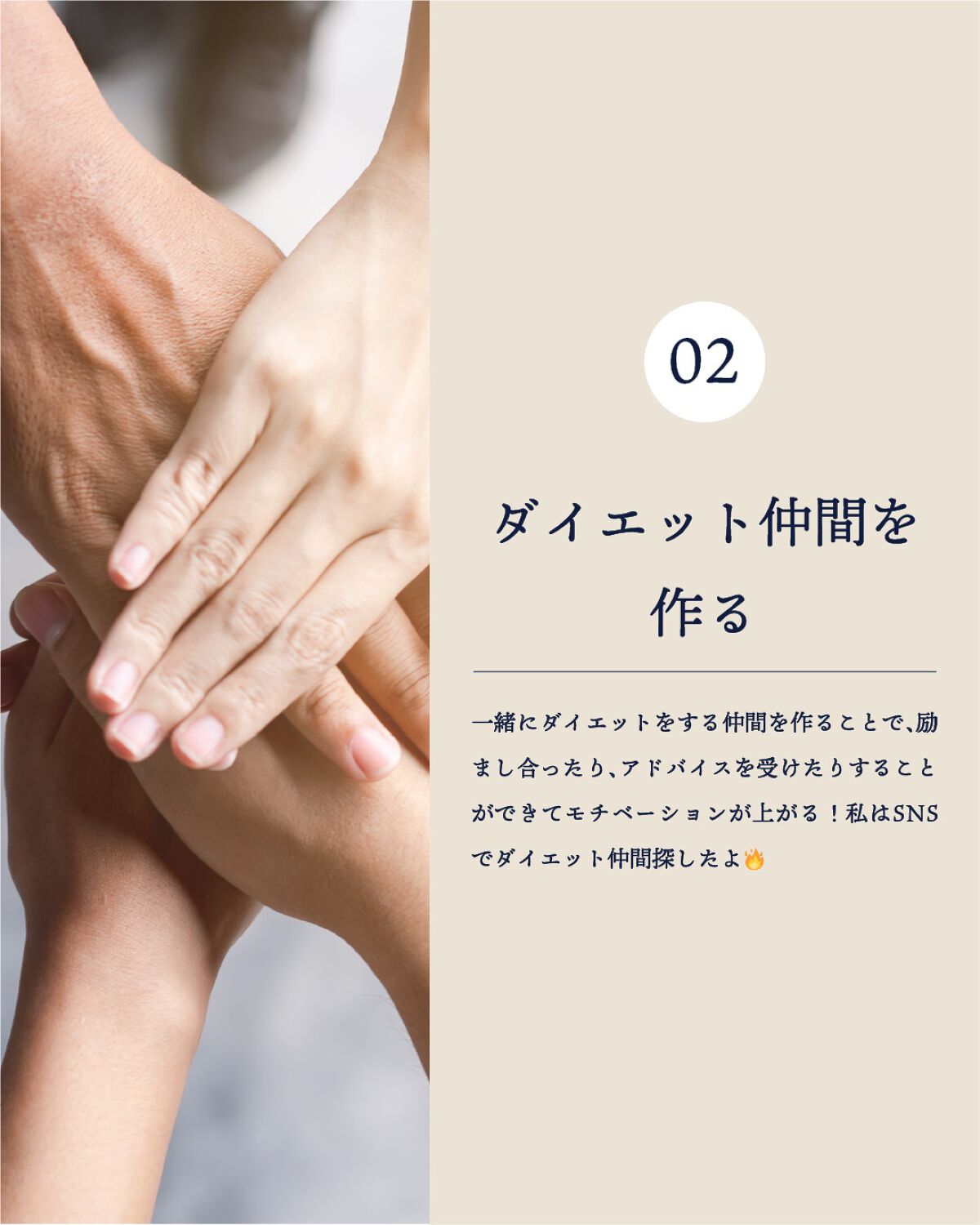 ð
ãšãå | 倧人女åã®å¢æãçŸå®¹ on LIPS ããã€ãšããã®ã¢ããäžãããããïŒ/ã¿ããªã¯ãã€ãšããã®ã¢ããã..ãïŒ4æç®ïŒ