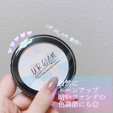 UR GLAM　MARBLE FACE POWDER/U R GLAM/プレストパウダーを使ったクチコミ（1枚目）